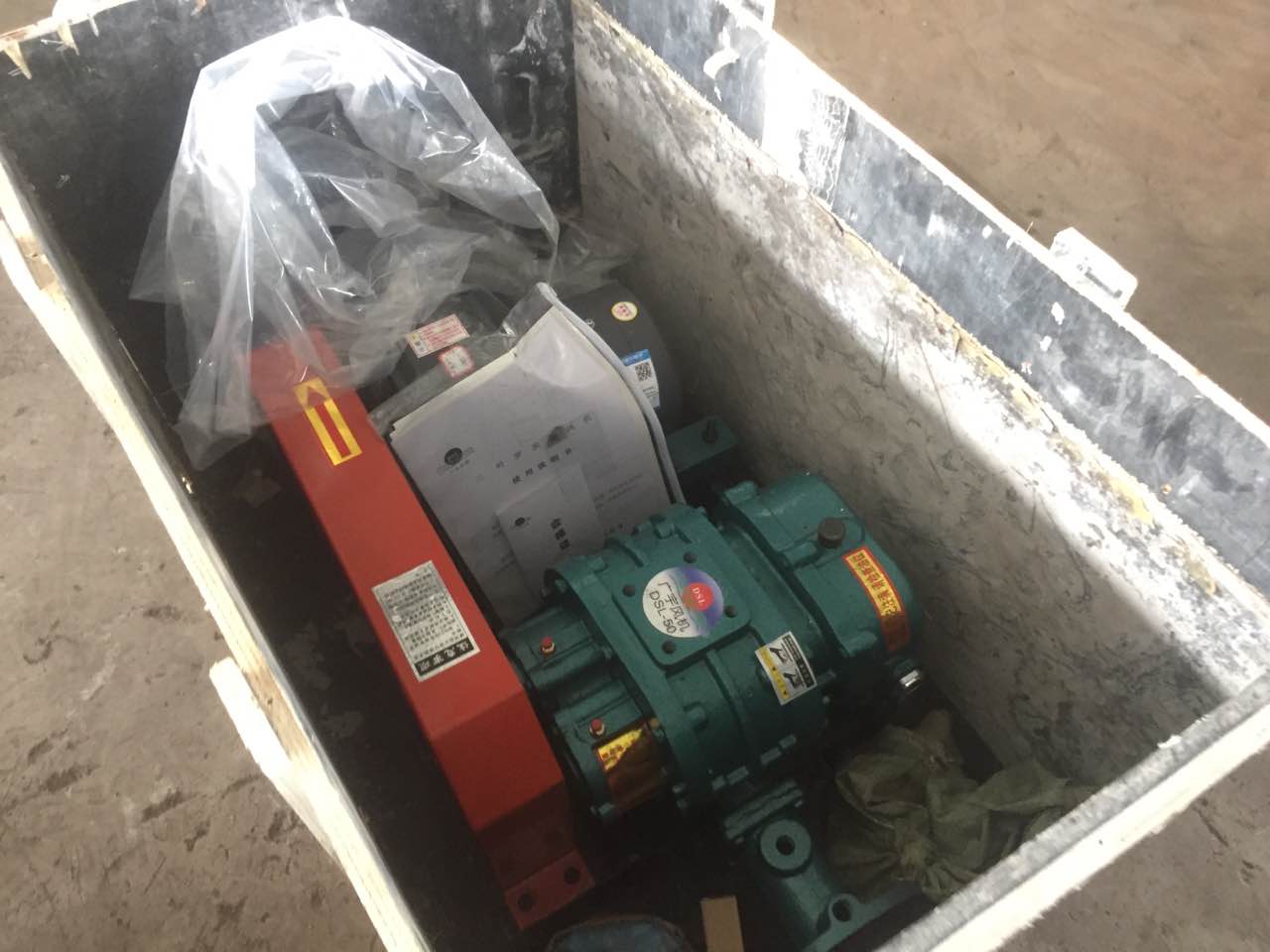 氣力輸送設(shè)備 氣力輸送設(shè)備